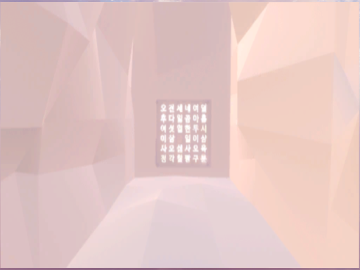 _theClock