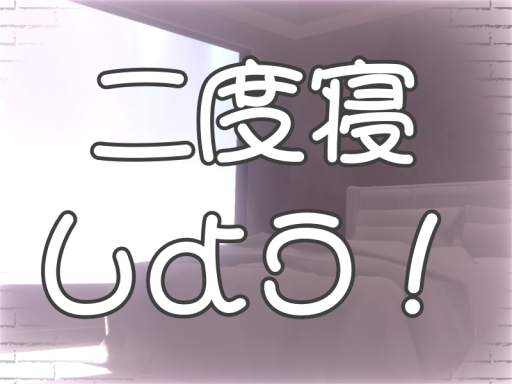 Ruilu's Chill World