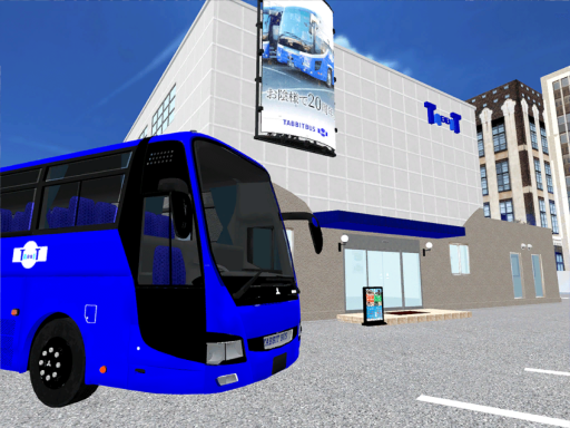 タビットツアーズ - Tabbit Tours -