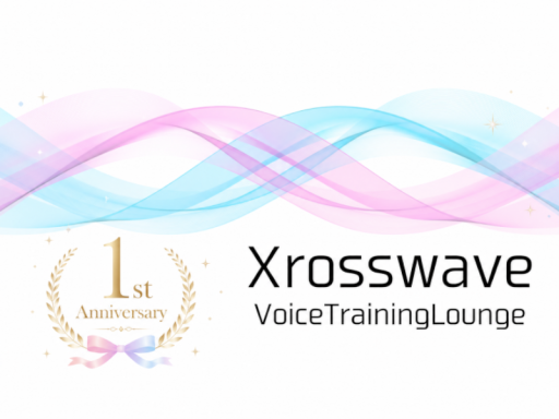 ボイトレラウンジ-Xrosswave- VoiceTrainingLounge