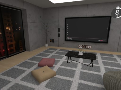 Fuji_Home2