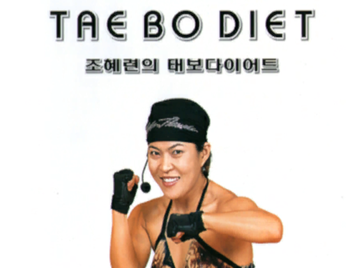 TAEBO