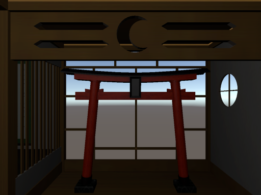 Bord Game Room