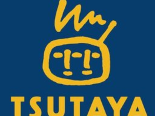 T U T A Y A
