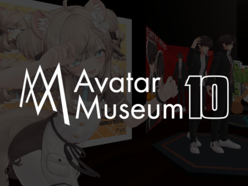Avatar Museum 10