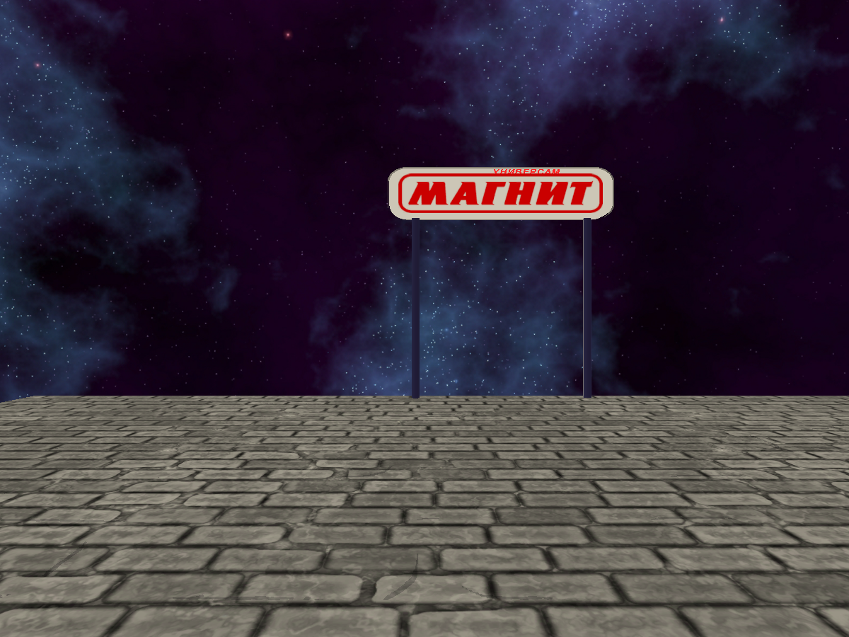 Magnet Home