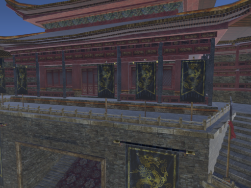 Koei Arena