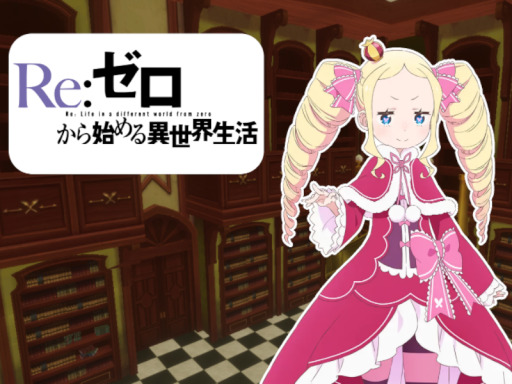 Re˸ Zero Avatars ＆ Roswaal's Manor