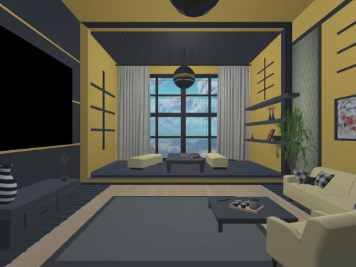 Japanese LivingRoom