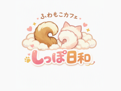 海の家