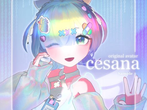CesanaSampleWorld