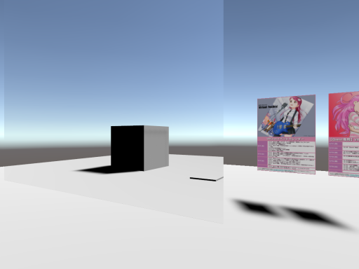 1inguini's minimal home world