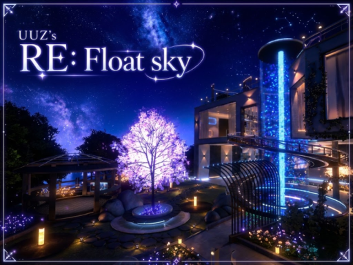UUZ's RE˸ Float sky