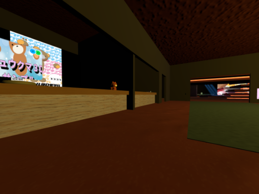 K․P․Theater