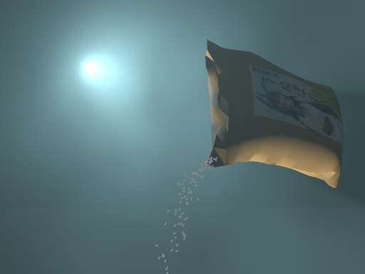 Rice is God