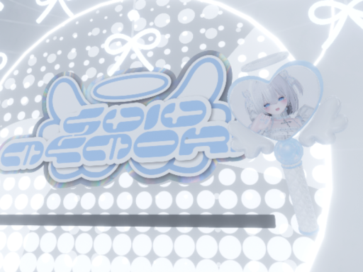すいうてんごく