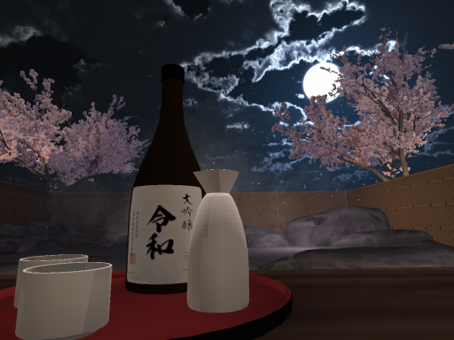 Sasinomi Revival