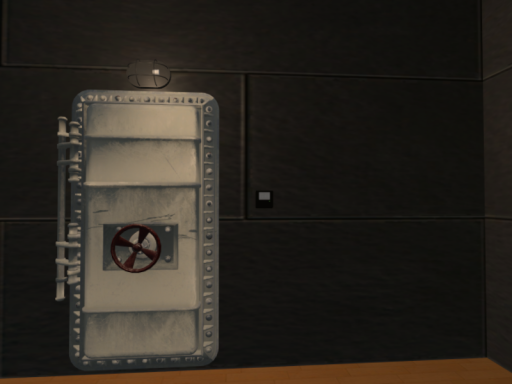 S-room-test