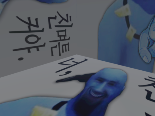 친며틀 태카치 카퉈투는 팡