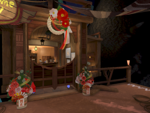 Mai_Home