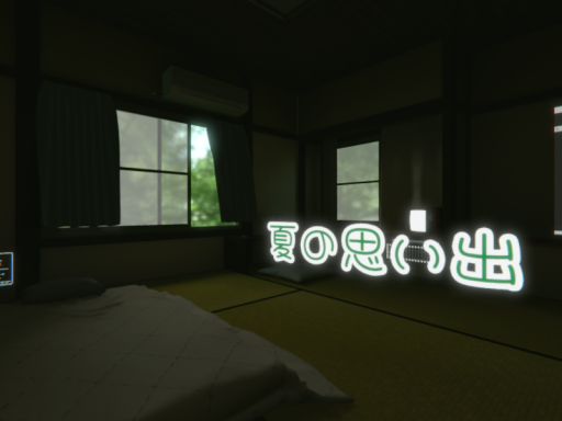 夏の思い出