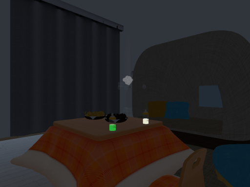 onuu room