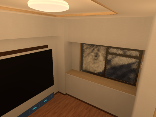 Your Room