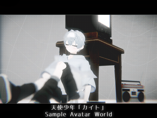 Sample Avatar World - 天使少年「カイト」