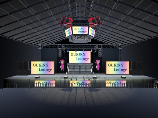 OUKING_Lounge