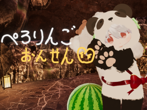 Peroringo's_Onsen
