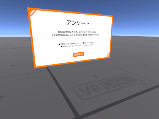 QTest