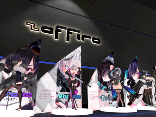 zaffiro exhibition