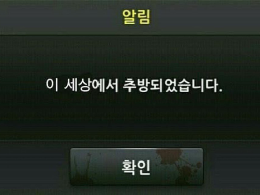 윤찬쓰월드