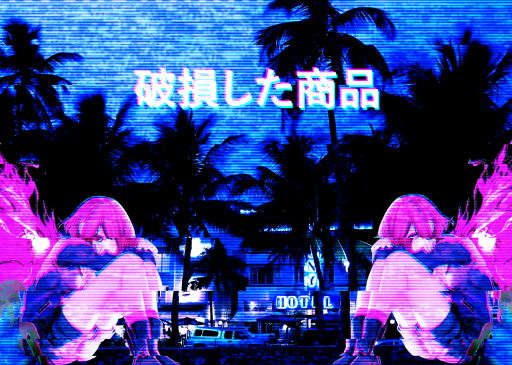 MyAestheticRoom