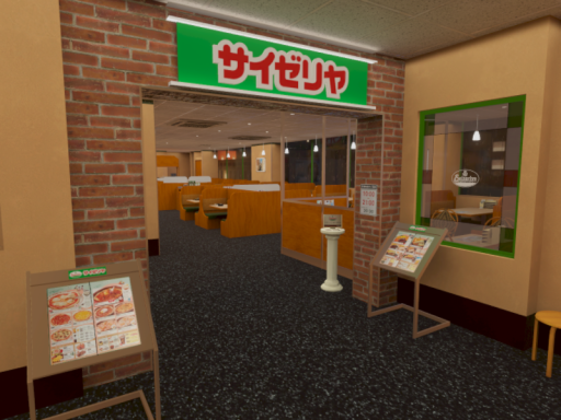バーチャルサイゼリヤ（非公式）