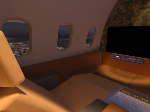 Lux Flight Night