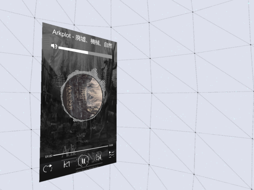 Listen to Adictiv․˸NieR
