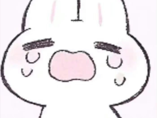 vian