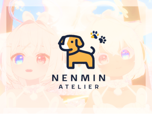 ねんみんあとりえ2