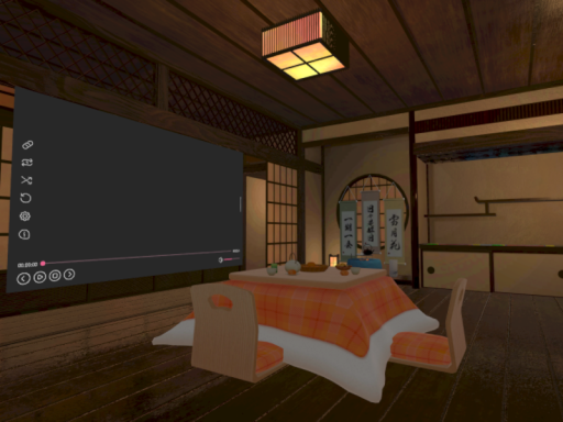 konpeito room 和