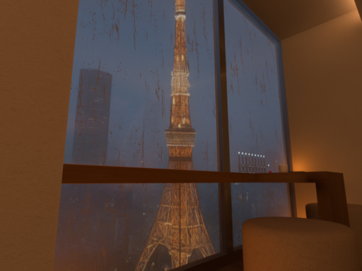 Tokyo Dream House