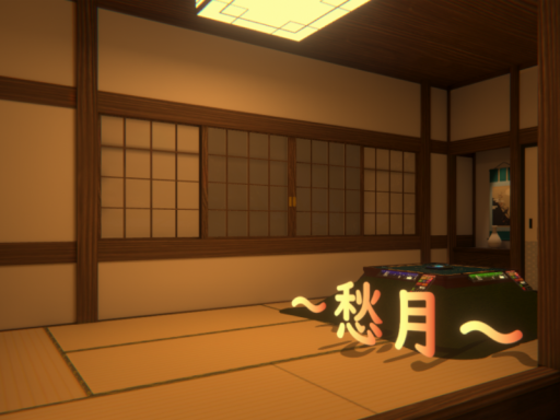 愁月