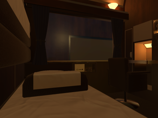 The Train room