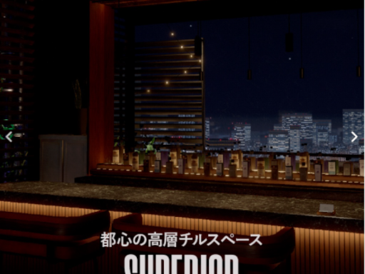 Superior Chill Room