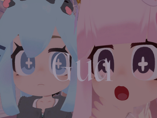 Gua world