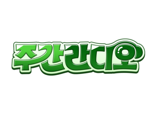 Wakta_라디오부스