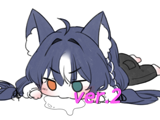 RiN house