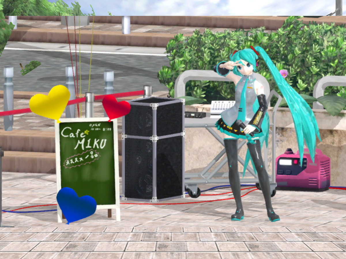 Ai Kotoba