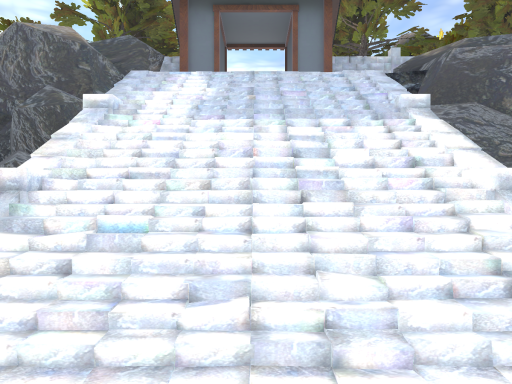 Silent Shrine