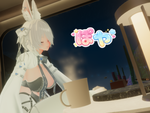 ぽや